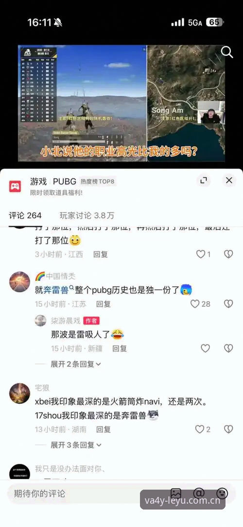 乐鱼安卓版 乐鱼安卓版注意这7个细节,体验感完全不一样