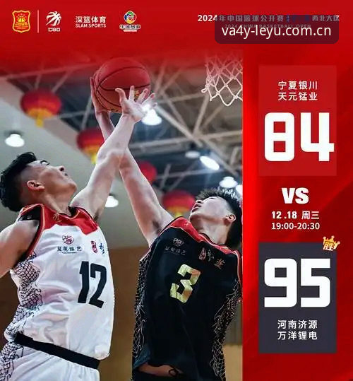 APP官网直接下 vs 走第三方渠道：哪个才是乐鱼体育平台的正确打开方式？