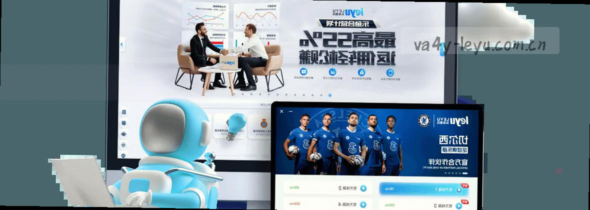 服务地图移动端数据中心视觉