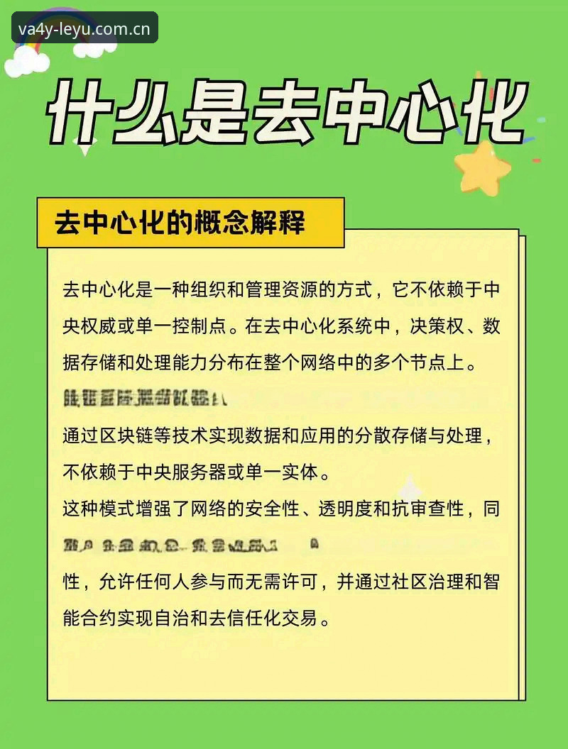 别急着下结论——一个看似区域化的APP，撑起的可能不只是“专属版”这么简单。孙莉在国内体育圈混了快十年，数据追了2000多场直播，她告诉我，乐鱼官方版到底怎么样，其实真不是“能不能看赛事”这么笼统的事。我们得翻翻它背后的比例和份额才能看清楚真相。